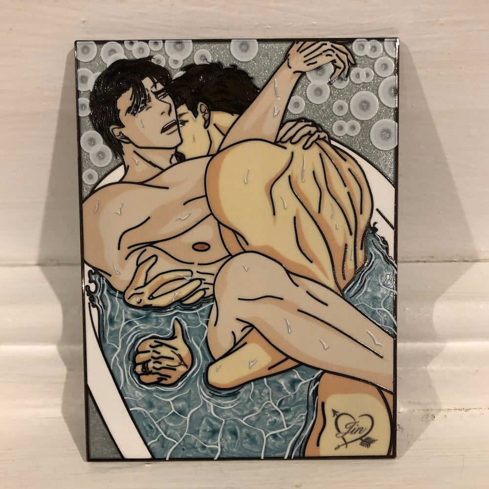 Bathtime with Matty