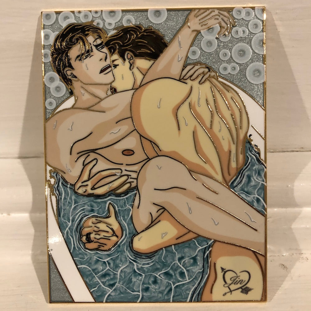 Bathtime with Matty