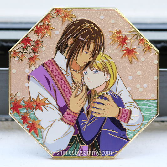 Tiger Lovers in Autumn