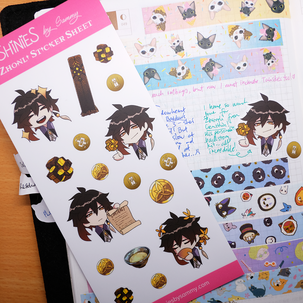 Genshin Impact: Zhongli Sticker Sheet