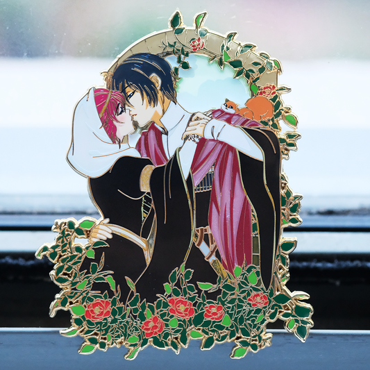 Romeo and Juliet of the Dawn