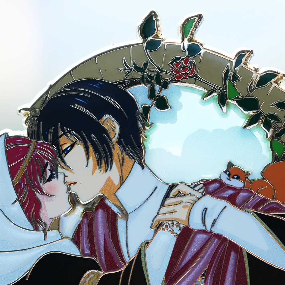 Romeo and Juliet of the Dawn