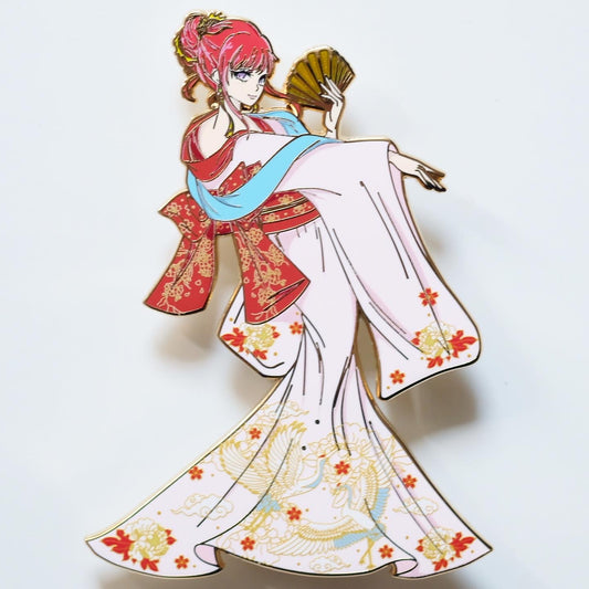 Furisode: Dragon Princess