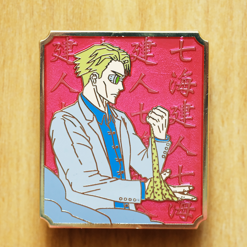 Fufutsu Daisen Panels: Golden Trio