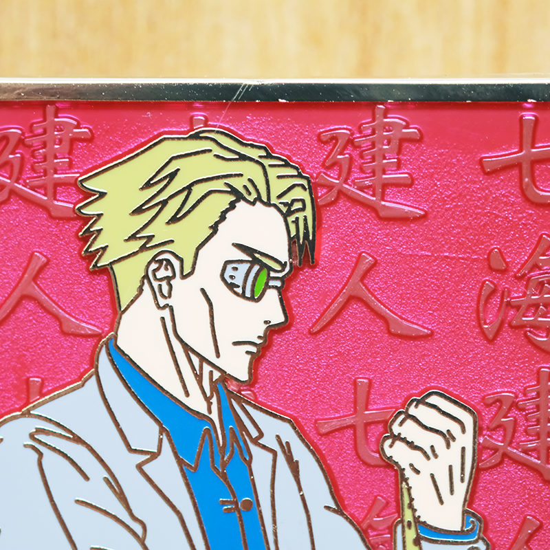 Fufutsu Daisen Panels: Golden Trio