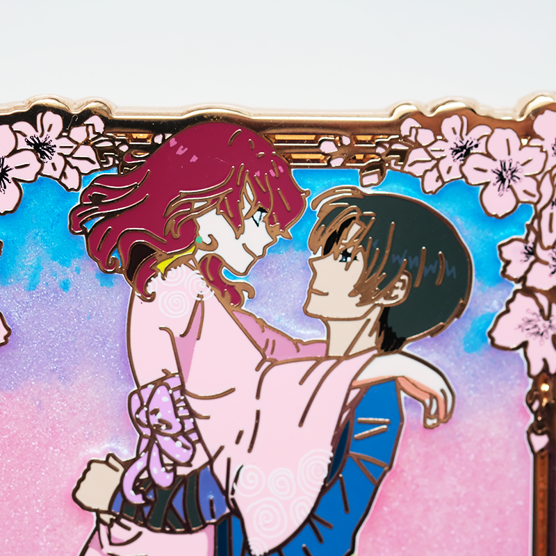 Lovers at Dawn and Dusk
