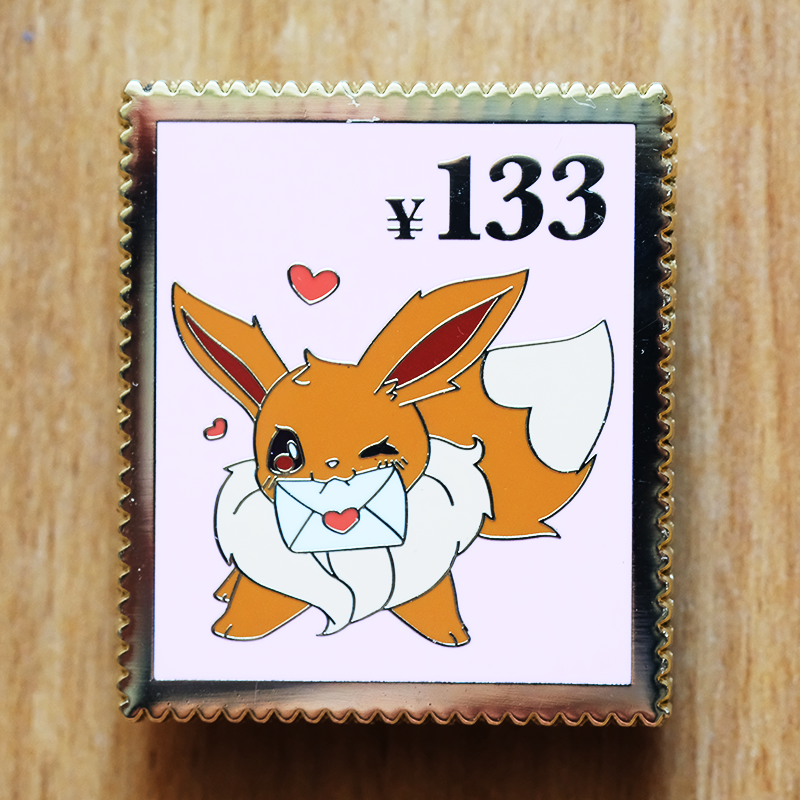 Poke a Monster Stamps