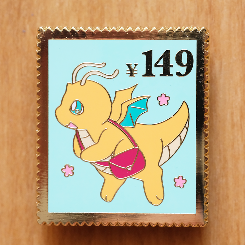Poke a Monster Stamps
