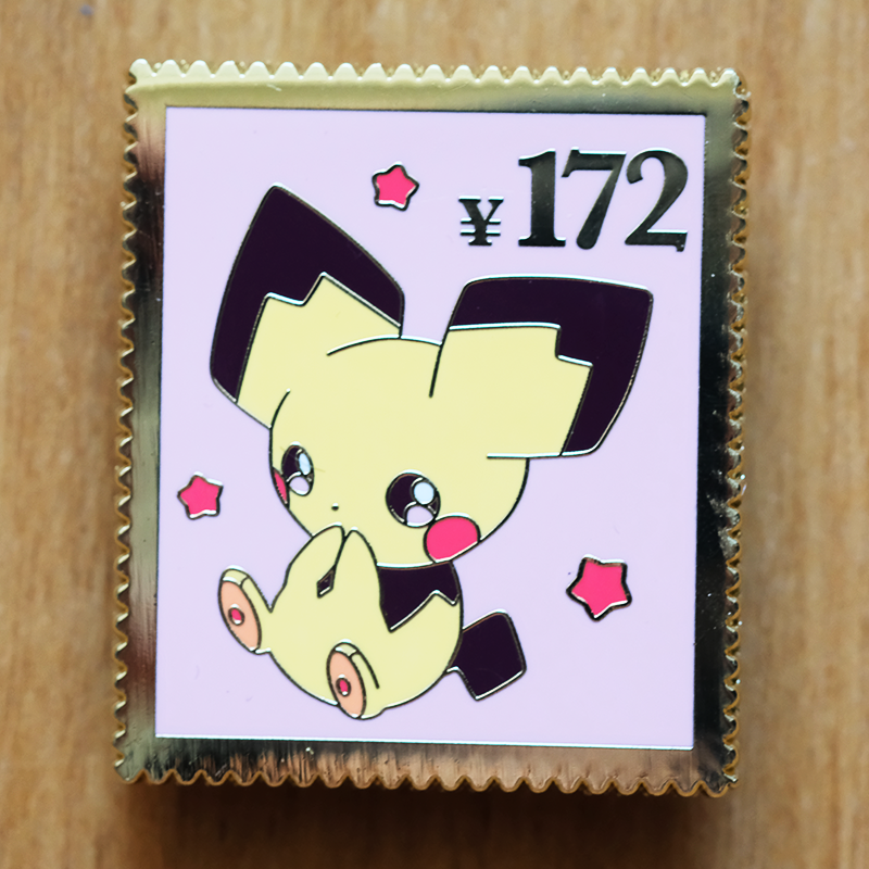 Poke a Monster Stamps