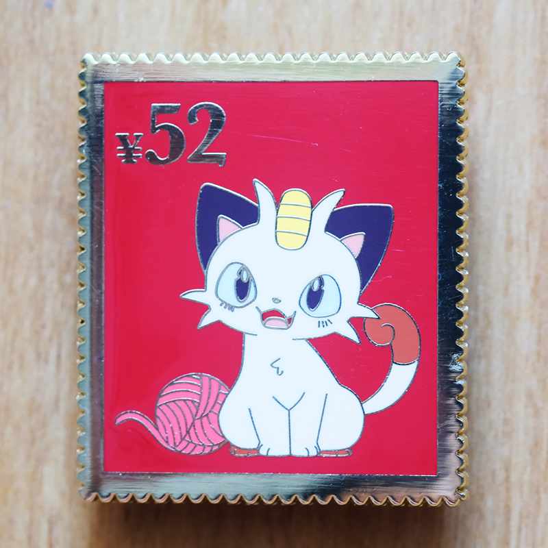 Poke a Monster Stamps