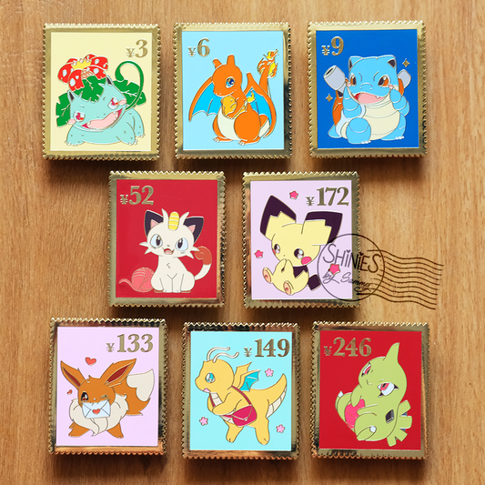 Poke a Monster Stamps