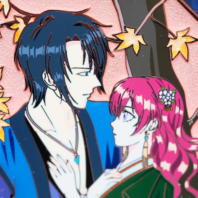 Lovers in Autumn and Winter