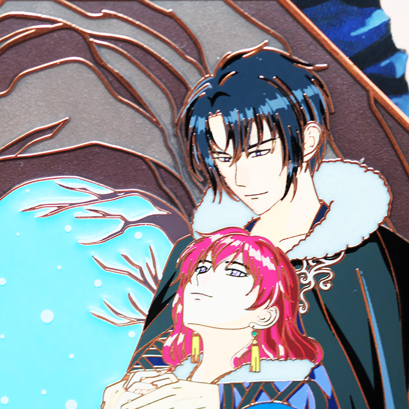 Lovers in Autumn and Winter