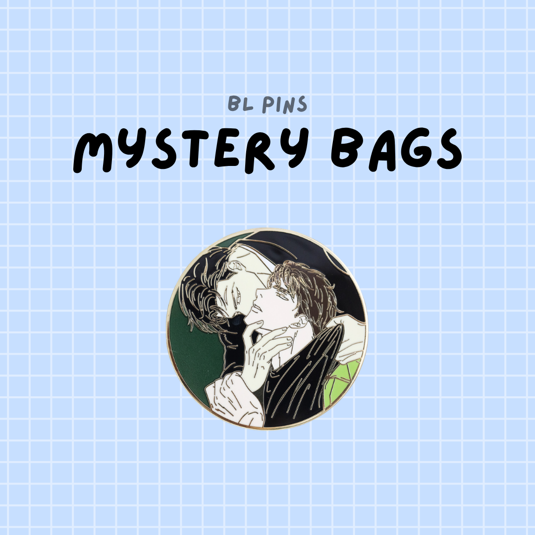 BL Mystery Bags