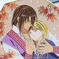 Tiger Lovers in Autumn