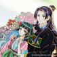 Kimono Lovers: Chemistry